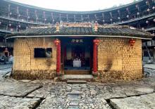 福建土楼(南靖)景区16