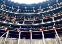 福建土楼(南靖)景区20
