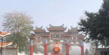 粤东一壁2