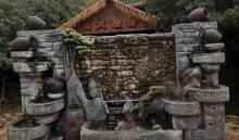 土瑶寨山庄1