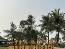 十里金滩魅力江东3
