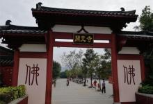 开元寺4