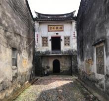 新厝林2