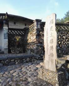 南溪土楼群7