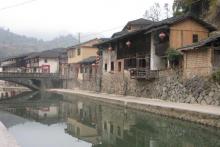 塔下村30