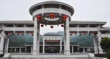 土楼南靖景区塔下景点27