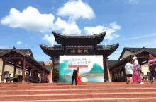 瓦窖坪3