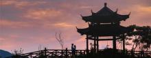 泷泊国际慢城花千谷4