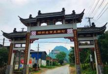 古石城4