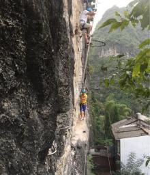 飞拉达攀岩基地15
