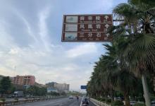 舜帝陵景区6