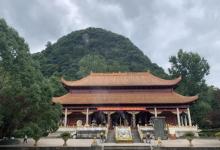 舜帝陵景区11