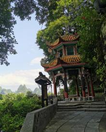 山水园13