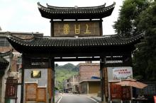 江永上甘棠古村景区2