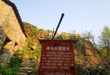 江永上甘棠古村景区30
