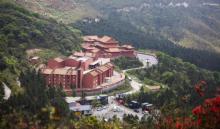 阳明山国家森林公园23
