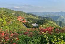 阳明山国家森林公园20