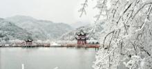 阳明山国家森林公园4