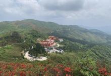 阳明山国家森林公园28