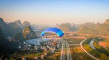 阳朔燕莎航空运动营地2