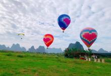 阳朔燕莎航空运动营地8