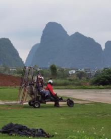 阳朔燕莎航空运动营地4