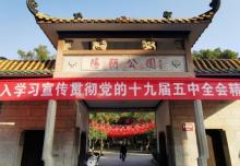 阳朔公园9