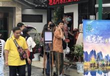 金龙桥6