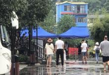 金龙桥8