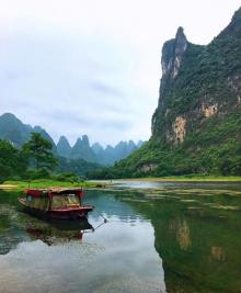 九马画山18