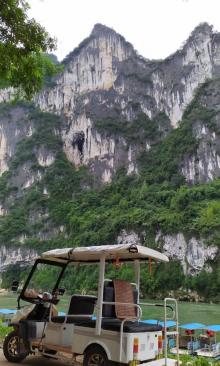 九马画山27