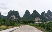 九马画山2