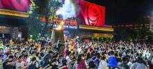桂林千古情18
