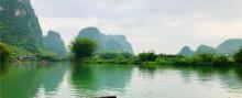 遇龙河景区22