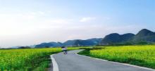 遇龙河景区8