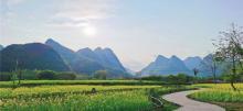 遇龙河景区2