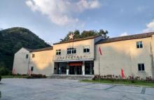 大北山革命历史纪念馆2