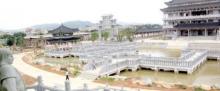 东港文化公园7