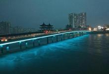 马田公园4