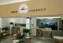 灯光夜市步行街7