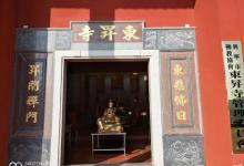 月形山乡村旅游区4