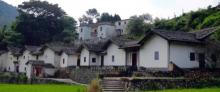 石楼村7