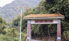 石楼村3