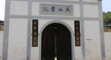 鄢溪古村3