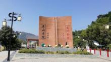 鄢溪古村6
