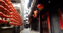 遂川县红色文化街区10
