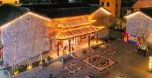 红圩小镇7