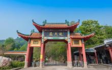 通天岩14