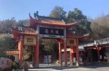 通天岩25