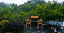 通天岩3